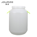 捷犀 塑料桶 75L个