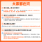 语文[满分作文]>看名校范文·学写作思路 高中通用 [正版]2024新书作文素材高一二三高考高中语文阅读写作素材技法与指