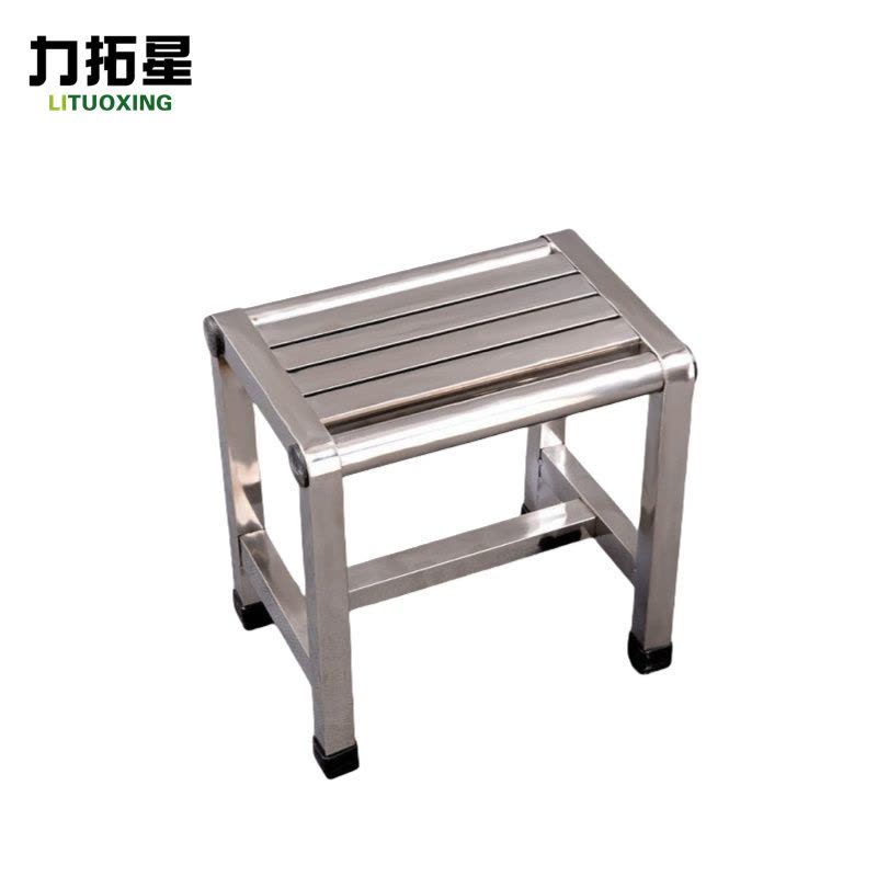 力拓星 便携凳子 31cm 把图片