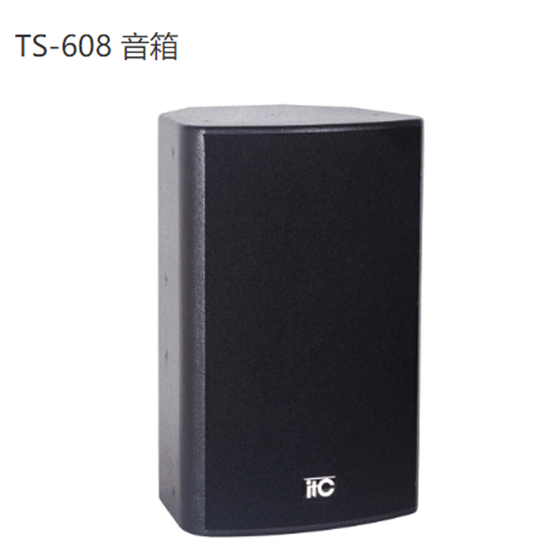 ITC 音箱 TS-608 (含支架TS-02A)高清大图