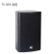 ITC 音箱 TS-608 (含支架TS-02A)