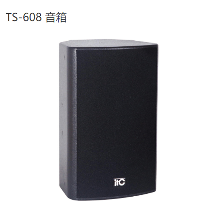 ITC 音箱 TS-608 (含支架TS-02A)