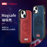 优加漫威适用苹果14手机壳Magsafe磁吸iPhone13/14保护套潮牌美队钢铁侠男防摔plus软壳