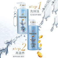 潘婷(PANTENE)排浊赋能无硅油洗发露洗发水300ml*2+50ml*1+护发素300ml*1+50ml*1