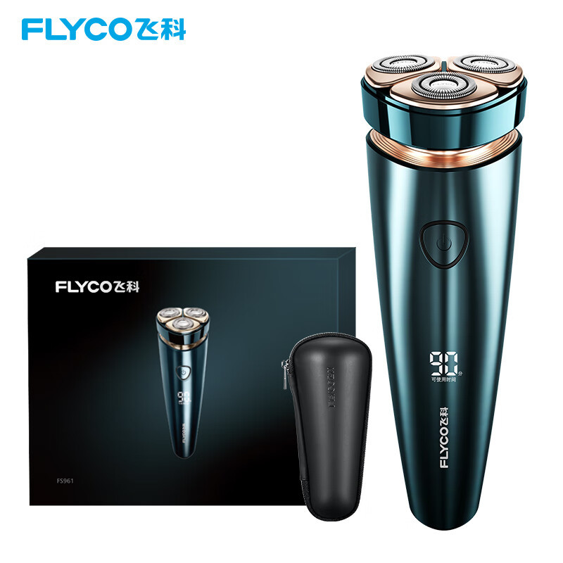 飞科(FLYCO)男士电动剃须刀 全身水洗干湿双剃刮胡须刀须刨便携FS961