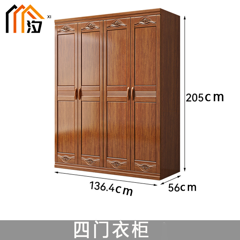 汐 衣柜 四门 台高清大图