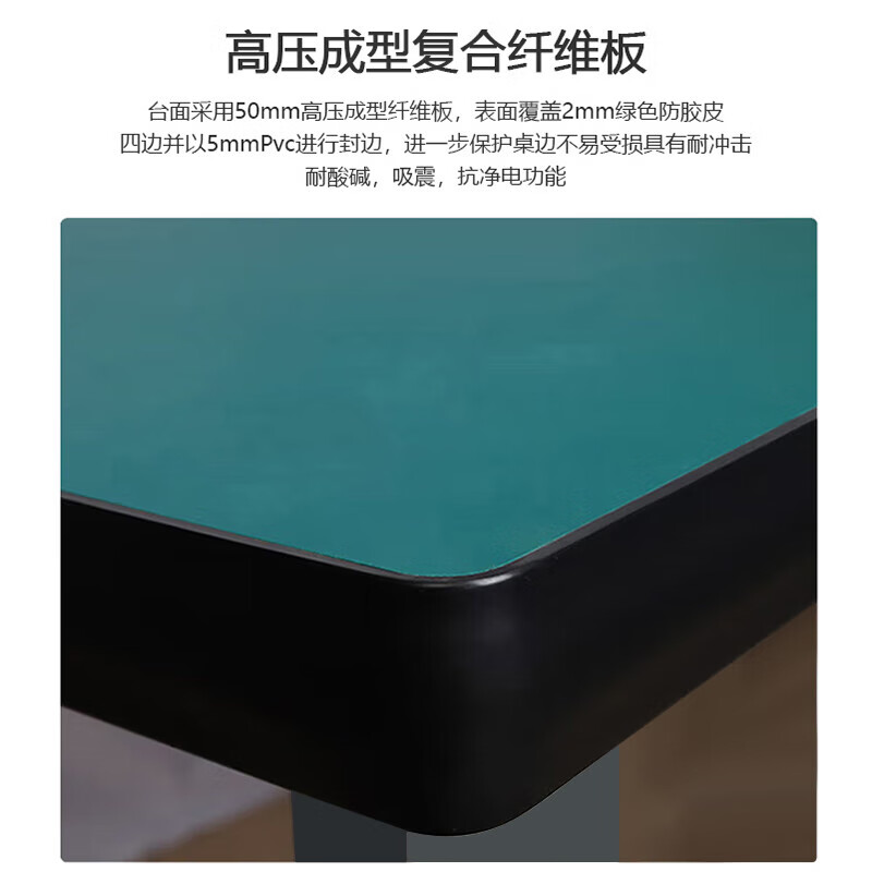 豫众诺 钳工工作台 一抽2100*750*800mm 张高清大图