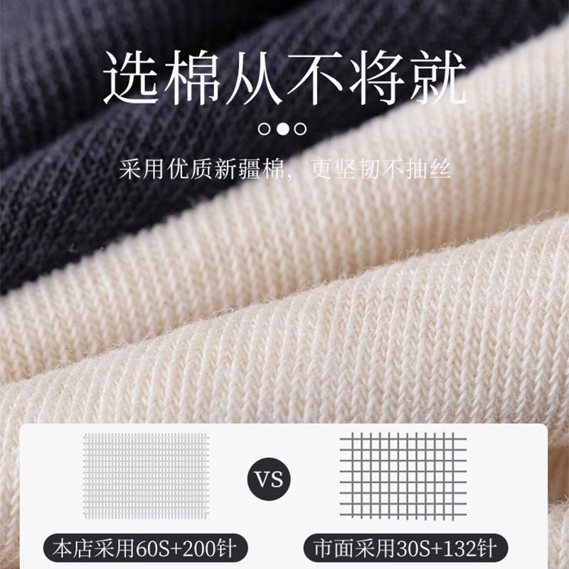 啄木鸟袜子男士2025春夏纯棉中筒抗菌无骨棉袜新款男生运动防臭透骨气高清大图