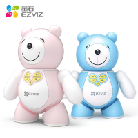 萤石 (EZVIZ) F3萤宝智能摄像头 看护机器人200W高清摄像头 家用安防摄像机 语音交互 读书识字