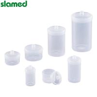 SLAMED PP制塑料称量瓶(高压灭菌) 50ml SD7-110-938