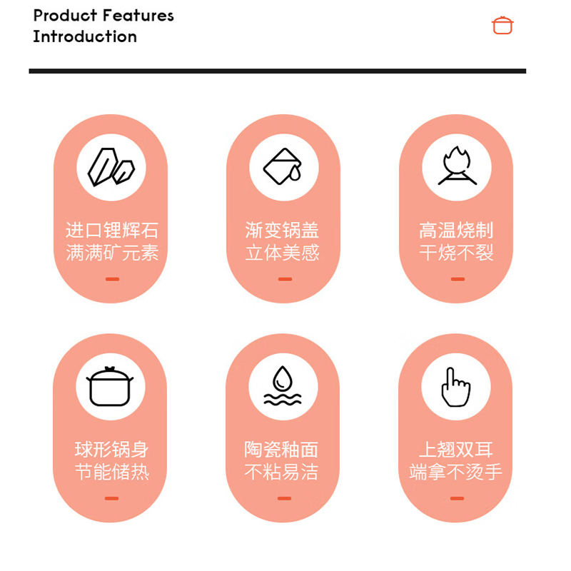 爱仕达(ASD)砂锅进口锂辉石煲汤炖锅4.5L煲汤煲仔饭砂锅家用陶瓷锅燃气灶沙锅 RXC45B3Q