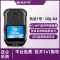 执法1号DSJ-G4 4G执法记录仪高清实时对讲传输GPS定位现场记录仪16g