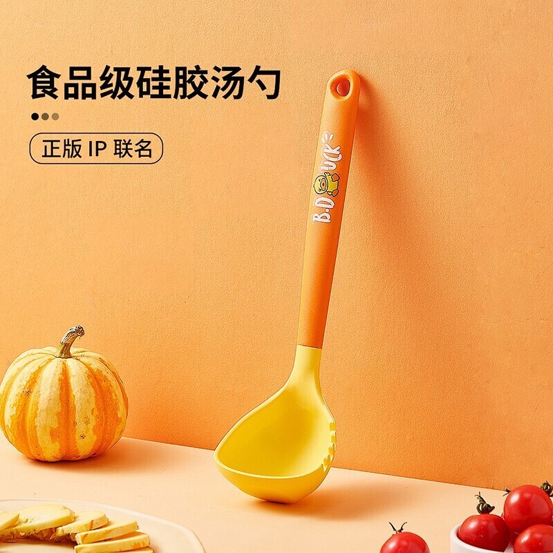 炊大皇B.Duck小黄鸭硅胶汤勺TS03XHY高清大图