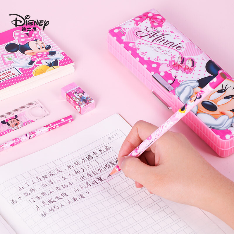 迪士尼(Disney)DM6049-5B文具套装粉色7件套 小学生文具礼盒米妮系列儿童开学文具礼包 生日礼物学习奖品