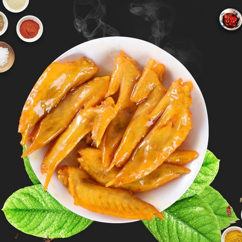 [每包3只翅]多味翅尖30g卤味香辣鸡翅零食鸡翅尖批发怀旧零食图片