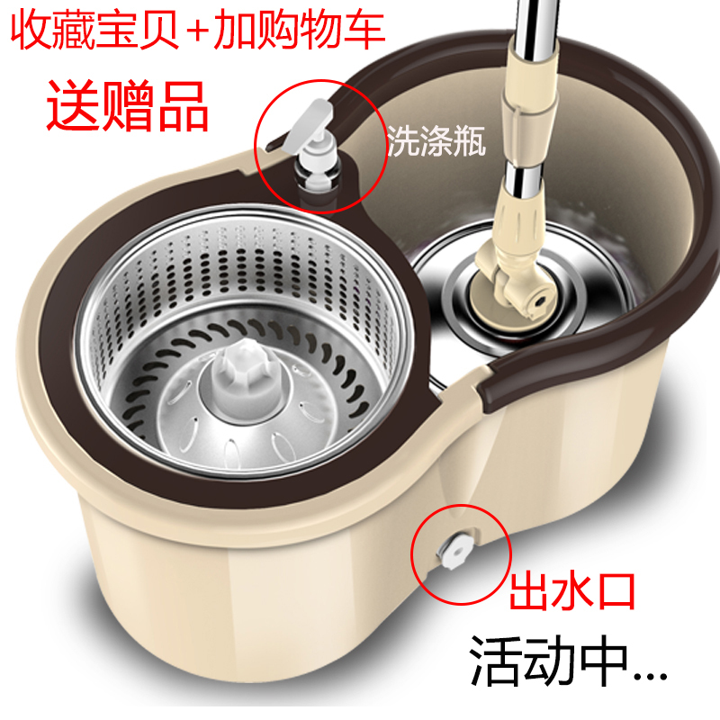 拖把旋转式家用双驱动手压免手洗自动甩水干湿两用好神拖地墩布桶