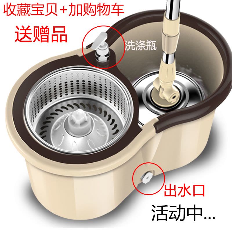 拖把旋转式家用双驱动手压免手洗自动甩水干湿两用好神拖地墩布桶图片
