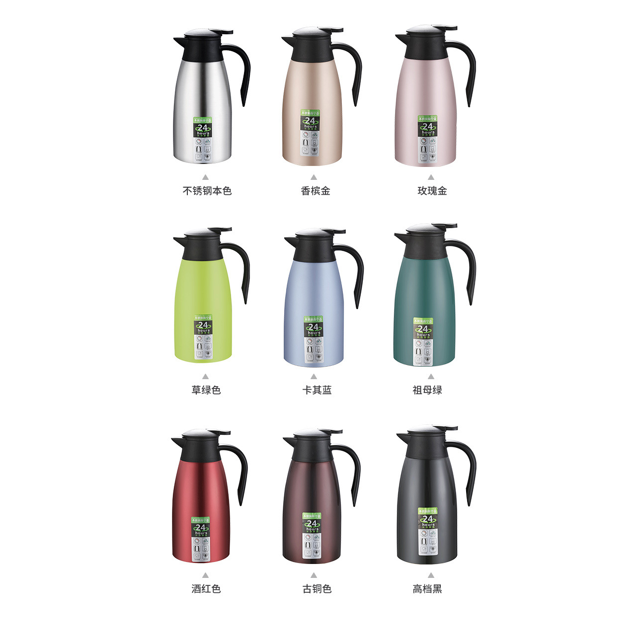 橙亿鸿 欧式304不锈钢真空保温壶 2L不锈钢本色/个高清大图