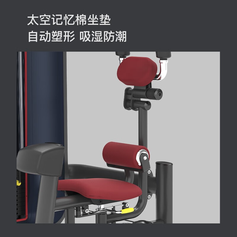 捷瑞特(JOROTO)J-6026 坐式腰部旋转训练器 1台装高清大图