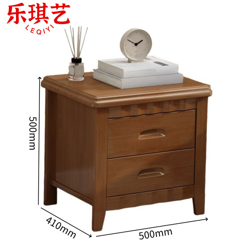 乐琪艺 实木床头柜 胡桃色 500*410*500mm 个高清大图