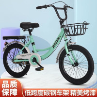 免充气轻便自行车女童成人通用2224寸通勤单车xA +高配礼包绿色 24寸免打气实心胎