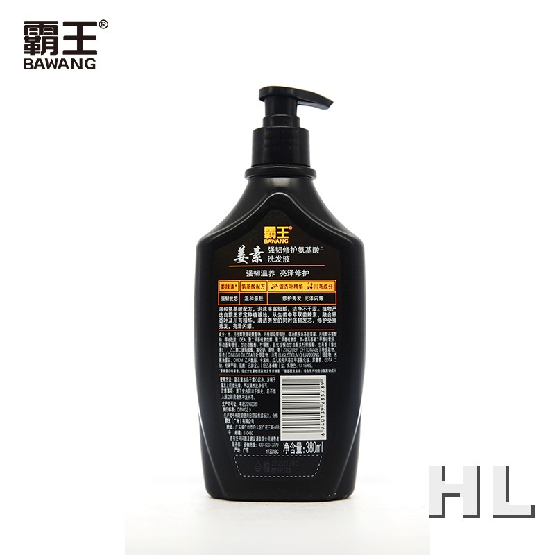 霸王姜素强韧修护氨基酸洗发液380ml高清大图
