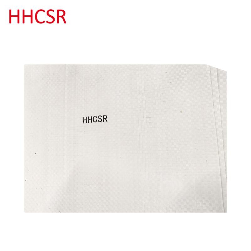 白色编织袋高清大图