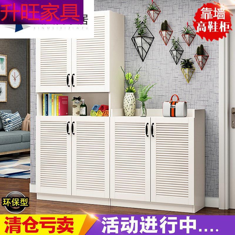德仕登鞋柜15007288 0bojk 百叶高鞋柜一体靠墙家用大容量木质进入户鞋架玄关柜 实木到顶放心购 6689 价格图片品牌报价 苏宁易购升旺家具专营店