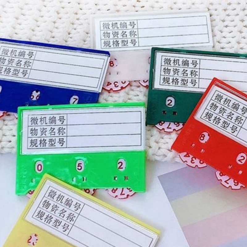 豫龙都标签四轮65X100全磁个高清大图