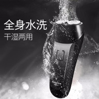 飞科(FLYCO) 电动剃须刀旋转式2刀头全身水洗 FS873 (黑色)