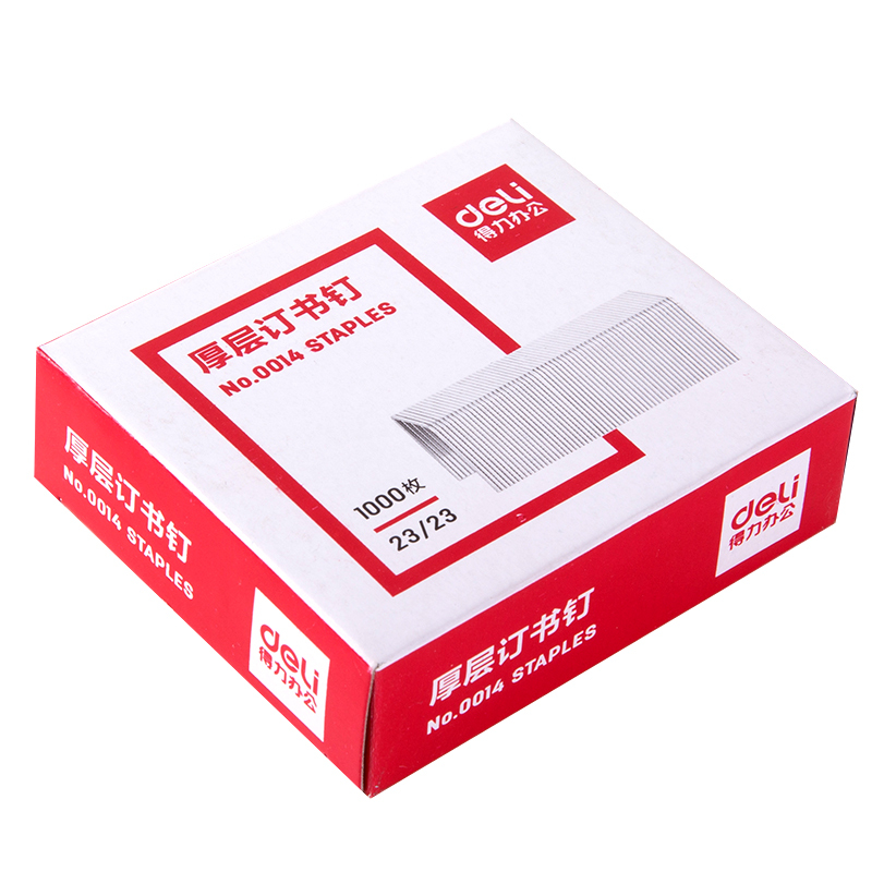 deli得力0014厚层订书钉23/23(1000枚/盒)*4盒装