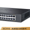 TP-LINK普联TL-SG1016DT全千兆交换机16GE