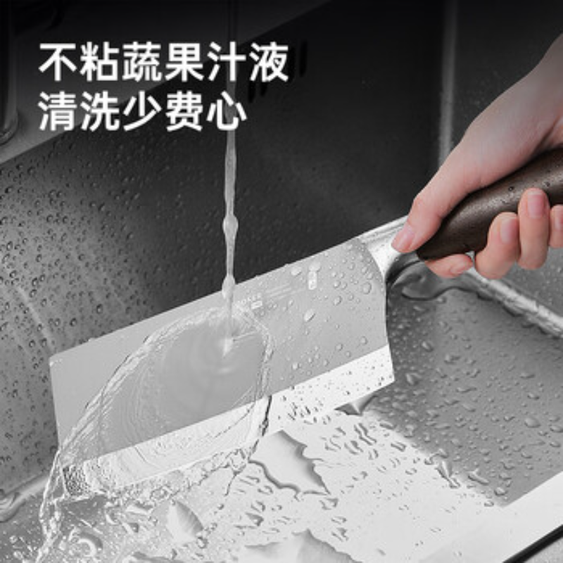 炊大皇刀具套装菜刀厨房切菜刀切片肉刀砍骨刀厨师专用不锈钢 切片刀高清大图