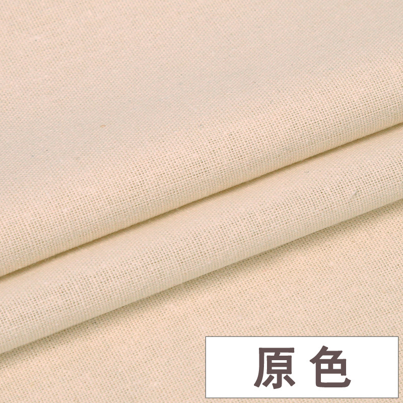家柏饰(CORATED)棉麻布料服装面料 亚麻薄款夏季刺绣绣花衣服布料diy手工色麻布 07号卡其高清大图