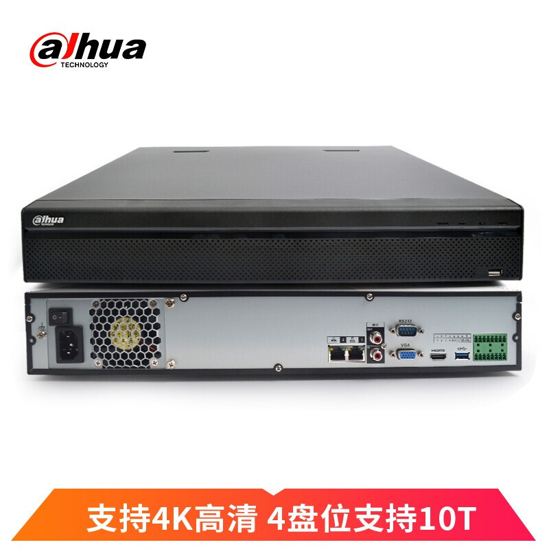 大华(dahua)网络硬盘录像机32路4K高清监控设备主机DH-NVR4432-HDS2 含2TB硬盘