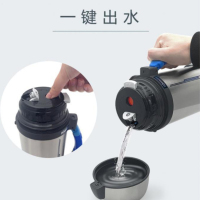 象印(ZO JIRUSHI) 保温壶SF-CC15 日本象印真空保冷保温杯304不锈钢真空水杯户外运动旅行壶1.5L