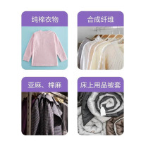 绿牌薰衣草洗衣液(瓶装)2kg