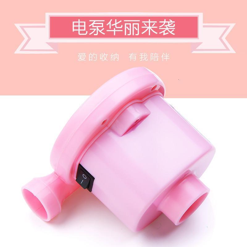 压缩袋专用电动电泵 收纳袋整理袋真空电动吸气泵