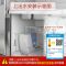 AO史密斯10升小厨宝 金圭内胆电热水器 2kW速热节能保温 台盆下方安装 上出水 EWH-10B2 储水式
