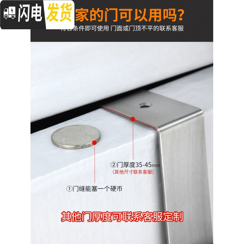 三维工匠北欧房挂衣钩后壁挂钩免钉不限厚5cm卧室木上背式架 黑色短挂钉子4钩(门厚40-45mm)