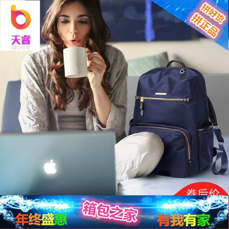 牛津布双肩包女包2018新款商务休闲电脑包百搭背包旅行包