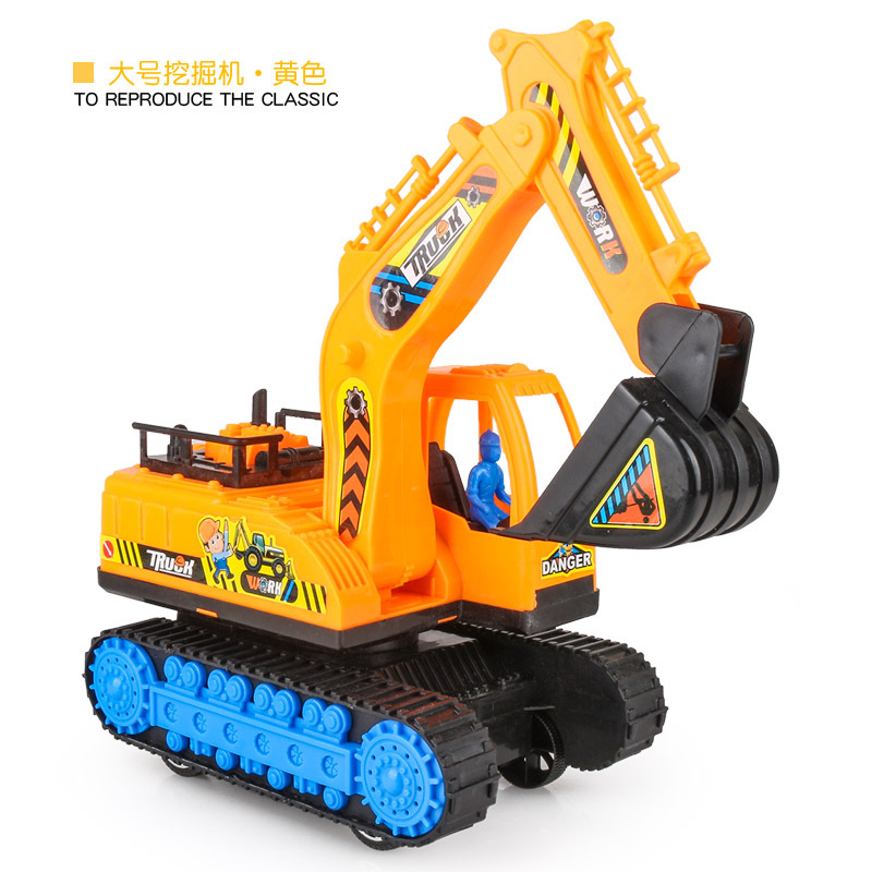 宝宝挖挖机大号挖土机挖掘机玩具钩机惯性工程车儿童玩具车模型