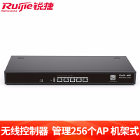 锐捷(Ruijie)无线AC控制器5个千兆电口可管理256台AP RG-NBC256