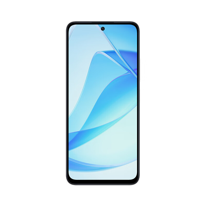小米 Redmi 12 星岩灰 8GB+256GB 双面玻璃机身 5000mAh大电量 5G智能手机