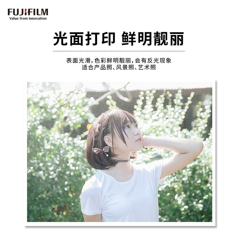 富士(FUJIFILM)PSC2D 小俏印白色二代(官方标配) 手机无线照片打印机照片冲印机(内置电池版)送女友送闺蜜生日纪念日礼物高清大图