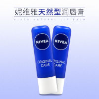 nivea妮维雅旗舰店 润唇膏天然型双支装女男士补水防干裂保湿滋润打底温和呵护4.8g*2