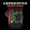 优利德(UNI-T) UT204+数字交直流钳型万用表钳形表钳表电流表测温度