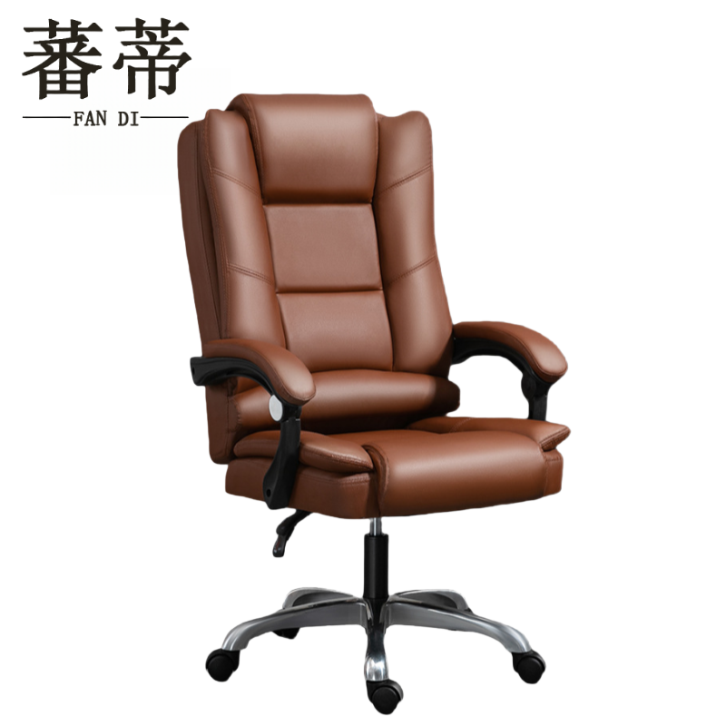 蕃蒂办公椅.高清大图