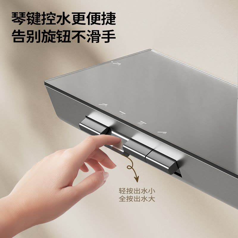 九牧(JOMOO) 方管贴墙淋浴器三功能手持花洒 36661-809/HBS-1图片