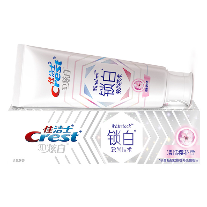 佳洁士(Crest) 香氛锁白小白管美白牙膏(清恬樱花香)120g